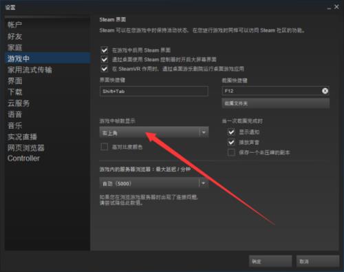 csgo恢复默认指令的指令