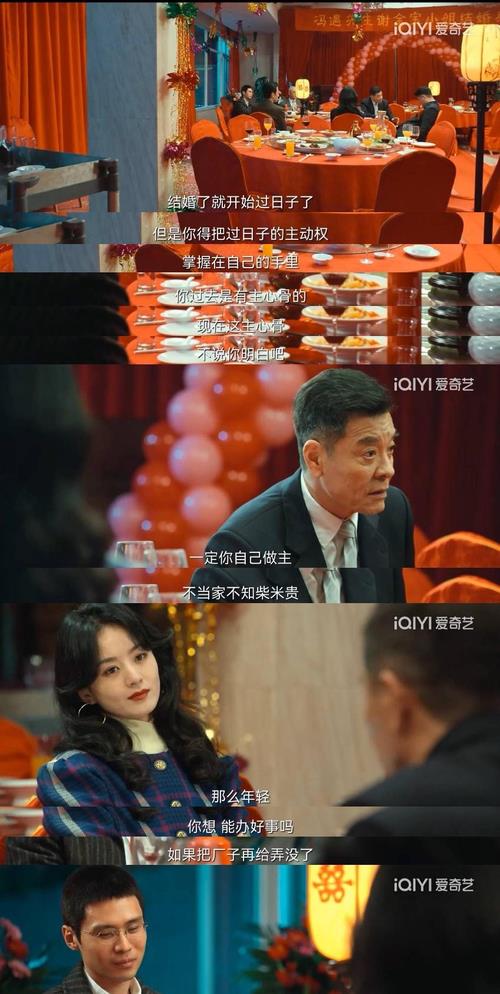 末座的意思是什么