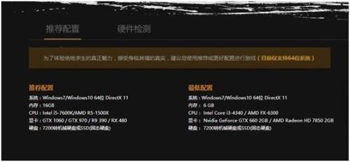 酷家乐8g内存够用吗