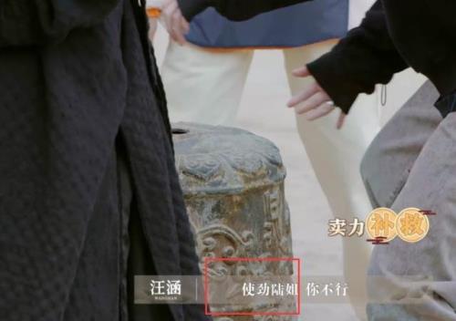 谢思思陆渊小说结局