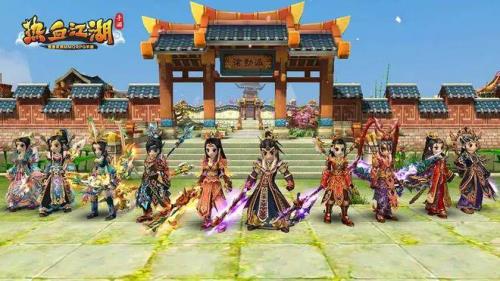 热血江湖100级刷什么