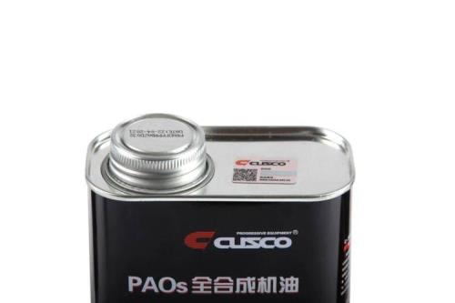 sp c3机油可以同时出现吗
