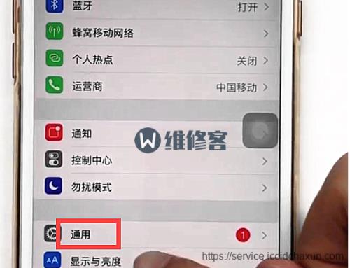 ios多久开一个区