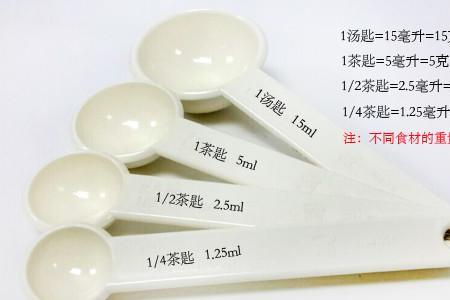 18ml等于多少两