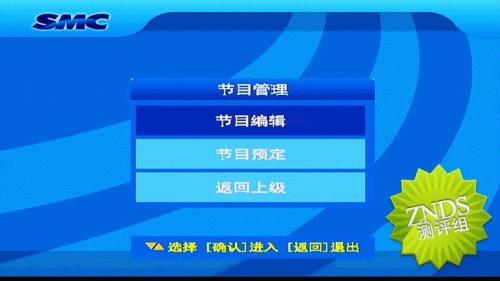 直播伴侣怎么添加动态图片