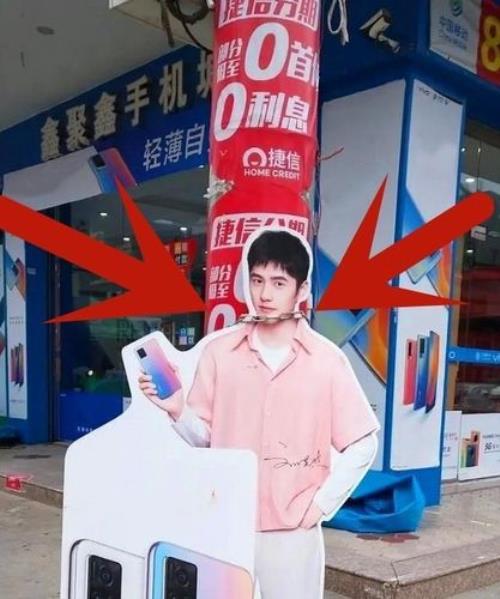 盗印立牌和正版立牌的区别