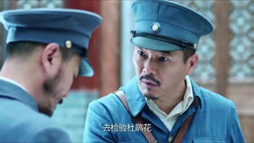 兄弟营中的赵青莲真实身份是谁