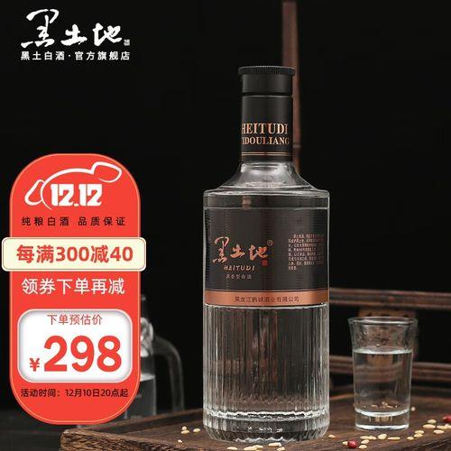 一斤38度白酒相当于多少瓶啤酒