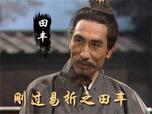 闻名远扬什么意思