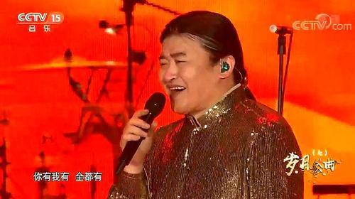 女孩子听好汉歌什么意思