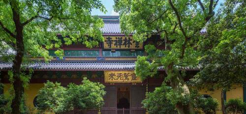 灵隐寺是谁的