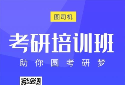 河北省考研照片可以用蓝色吗