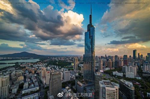 我爱你南京什么意思