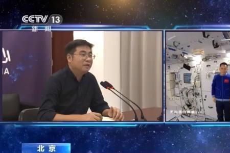 端可以组什么