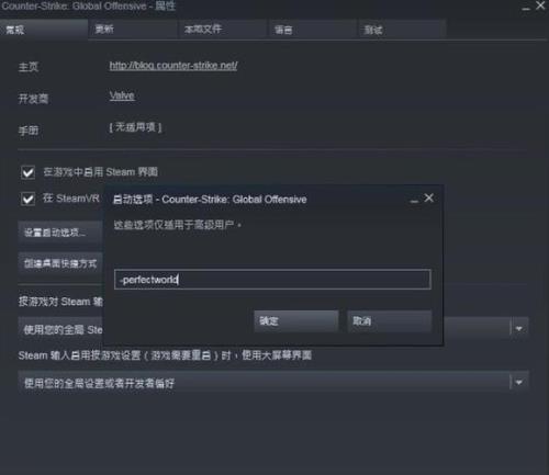 csgo按什么键发语音