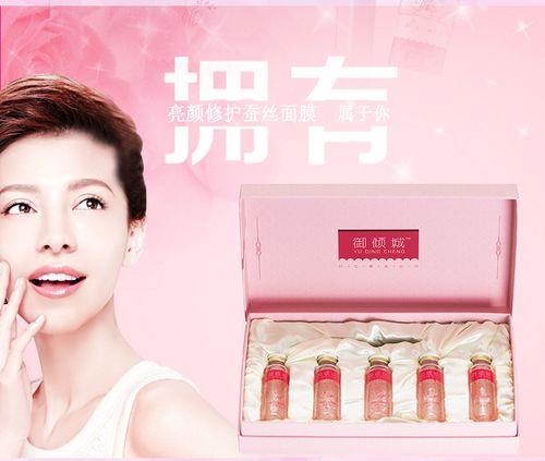 容倾城面膜安全吗