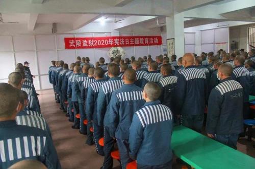 新犯入监后多久能减刑