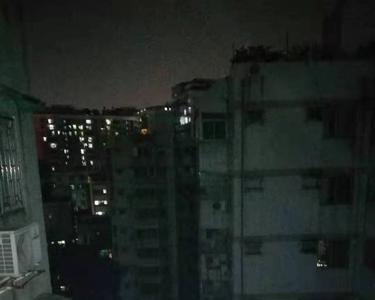 农村自建房停电了怎么办理
