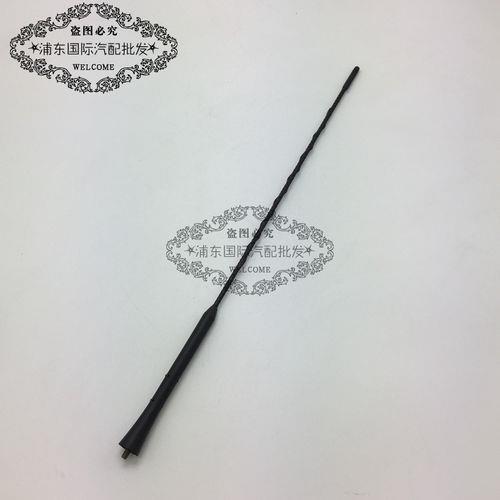 荣耀x30怎么没有收音机