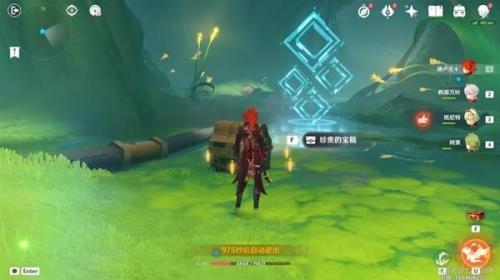 原神1.6版本有多少传说任务