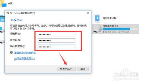 卡文件密码是什么意思