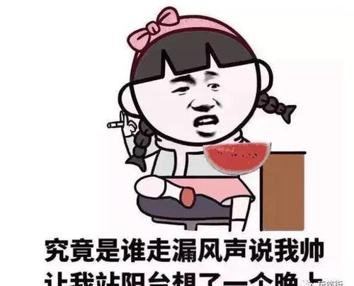 楼上发生咯噔咯噔的声音是啥