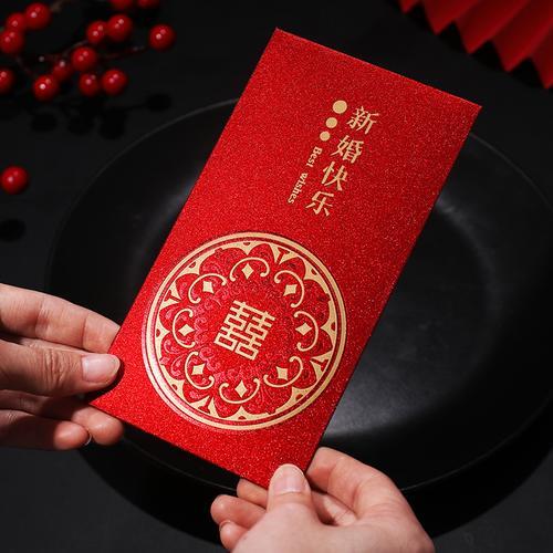 媳妇改口叫爸妈包多少红包