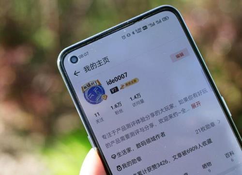 realme neo 怎么设置自动重启