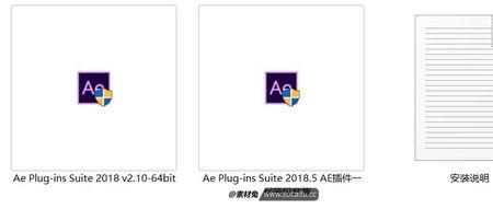 ps中plugins是什么