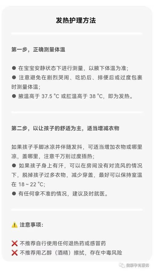 拒奶最好的解决方法