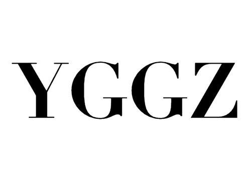 yg是什么