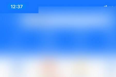 芝麻信用涨分锦囊怎么取消