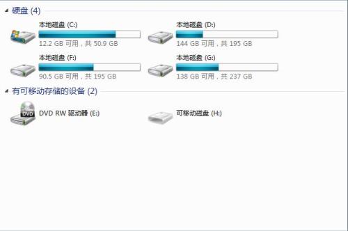 电脑桌面内存怎么改到f盘