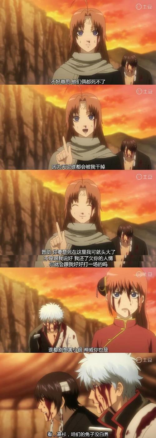 欣慰的意思