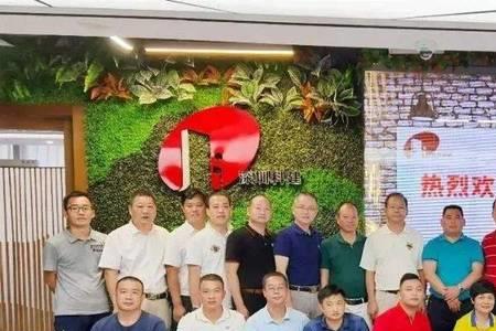 邓姓有多少人口