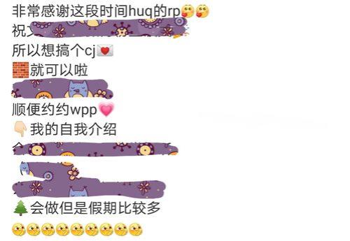 wPT是什么意思