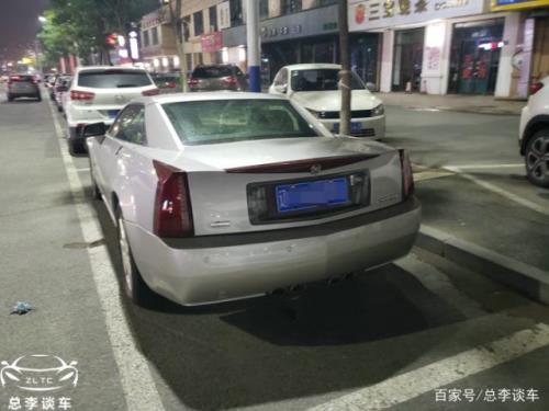 十字架v8是什么车