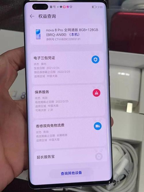 安卓手机HD关了能用5G吗