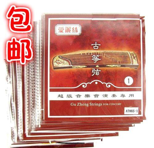 125小筝弦与常规古筝弦有差别吗