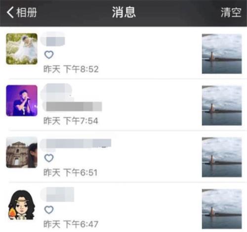 为啥把我朋友圈点赞被取消