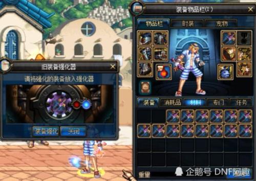 希洛克跨界要多少材料