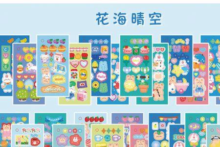 河南话可轩什么意思
