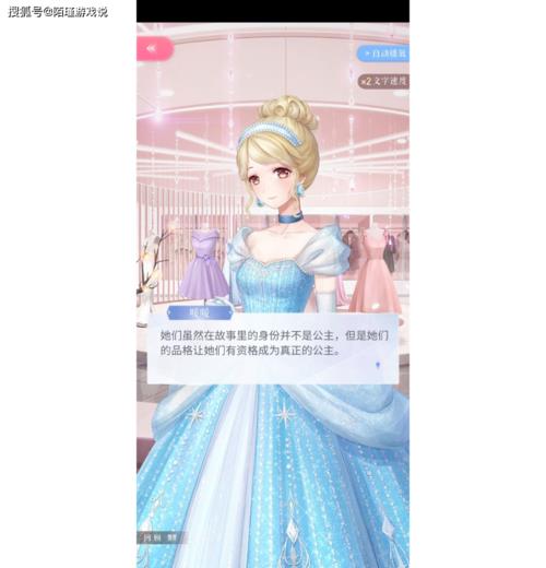闪耀暖暖1元88万钻石是真的吗