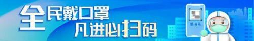 户籍伴侣完整版哪里可以看