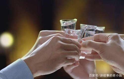 酒桌退休感言简短精辟