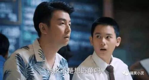 努是几声