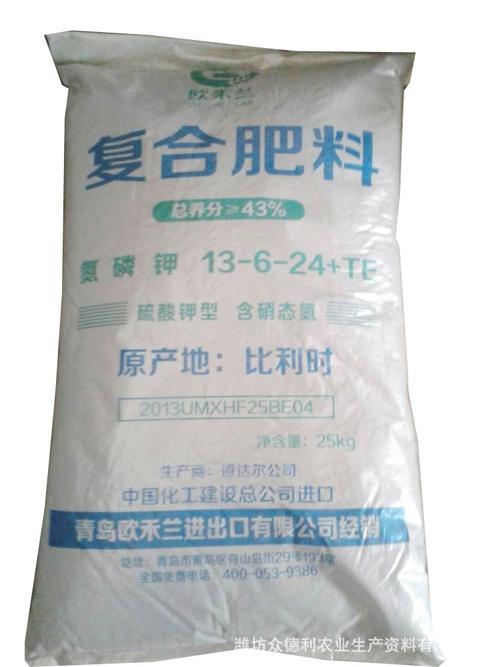 53%纯硫酸钾肥料价格