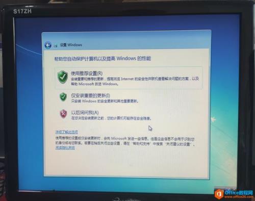 pe为什么无法使用usb共享网络