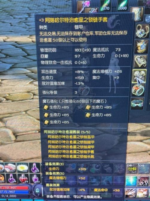 锤类账号什么意思