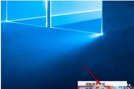 win7系统鼠标卡顿是怎么回事